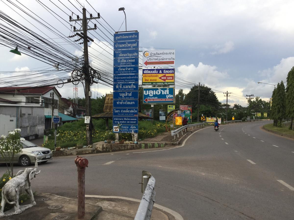 DK Grand Hotel Chanthaburi Buitenkant foto